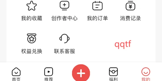���׻���Ƶ2025���°汾