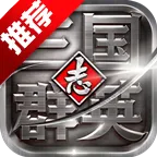����ȺӢ��-����(������������)v1.26.1 ��Ѱ�
