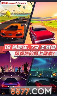 ����ɳ�����2025�ٷ�����v1.9.25 �ֻ���
