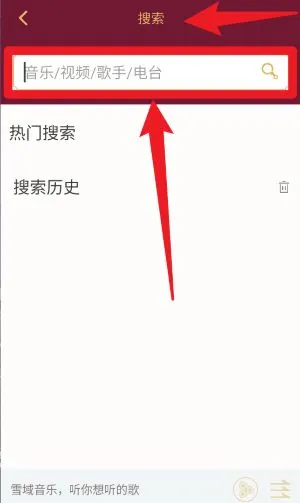 ѩ������(���ֲ�����)