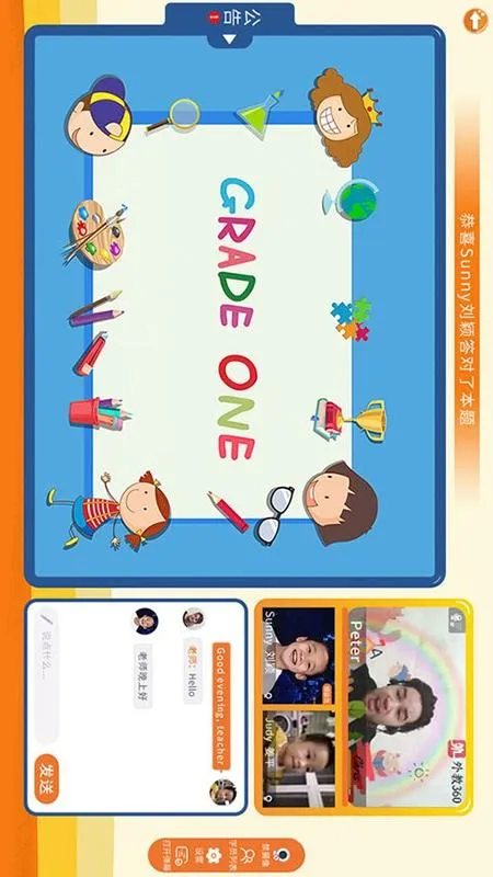 ������(�ٶ�Ӣ��ѧϰ)v4.2.2 ��׿��