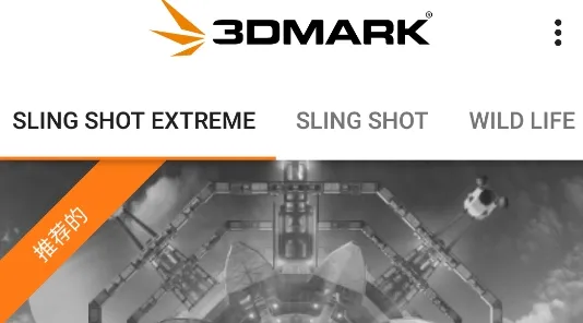 3DMark2025����