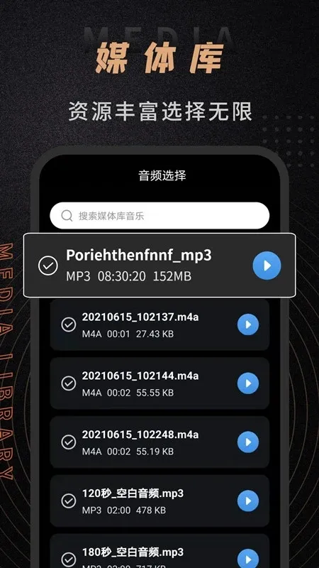 ��Ƶ��������(��Ƶ��������)v1.2.6 ��Ѱ�
