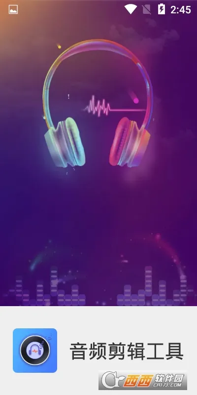 ��Ƶ��������(��Ƶ��������)v1.2.6 ��Ѱ�