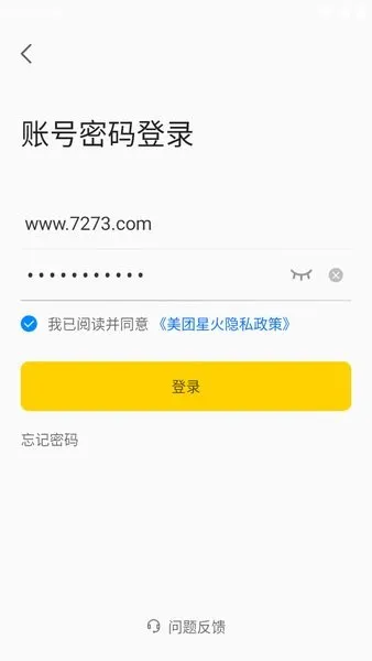 �����ǻ�(���Ű칫����)