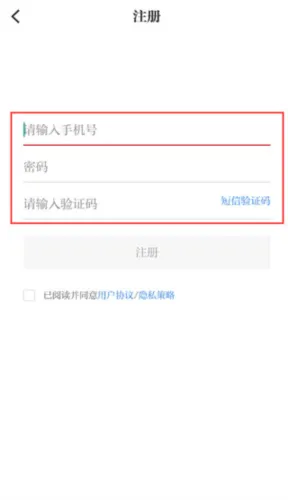 ʯ����2025�ٷ����°汾