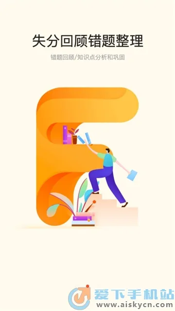 �÷����ҳ���(�ҳ��������)v3.32.75 ��Ѱ�