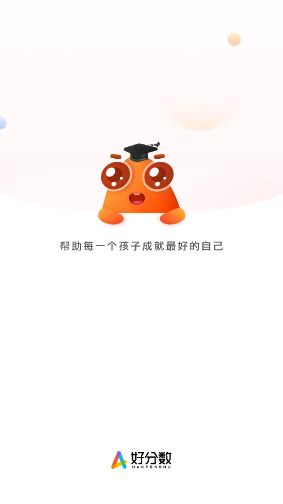 �÷����ҳ���(�ҳ��������)v3.32.75 ��Ѱ�
