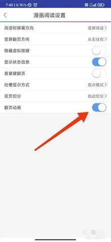 ����֮��2025�ٷ����°汾