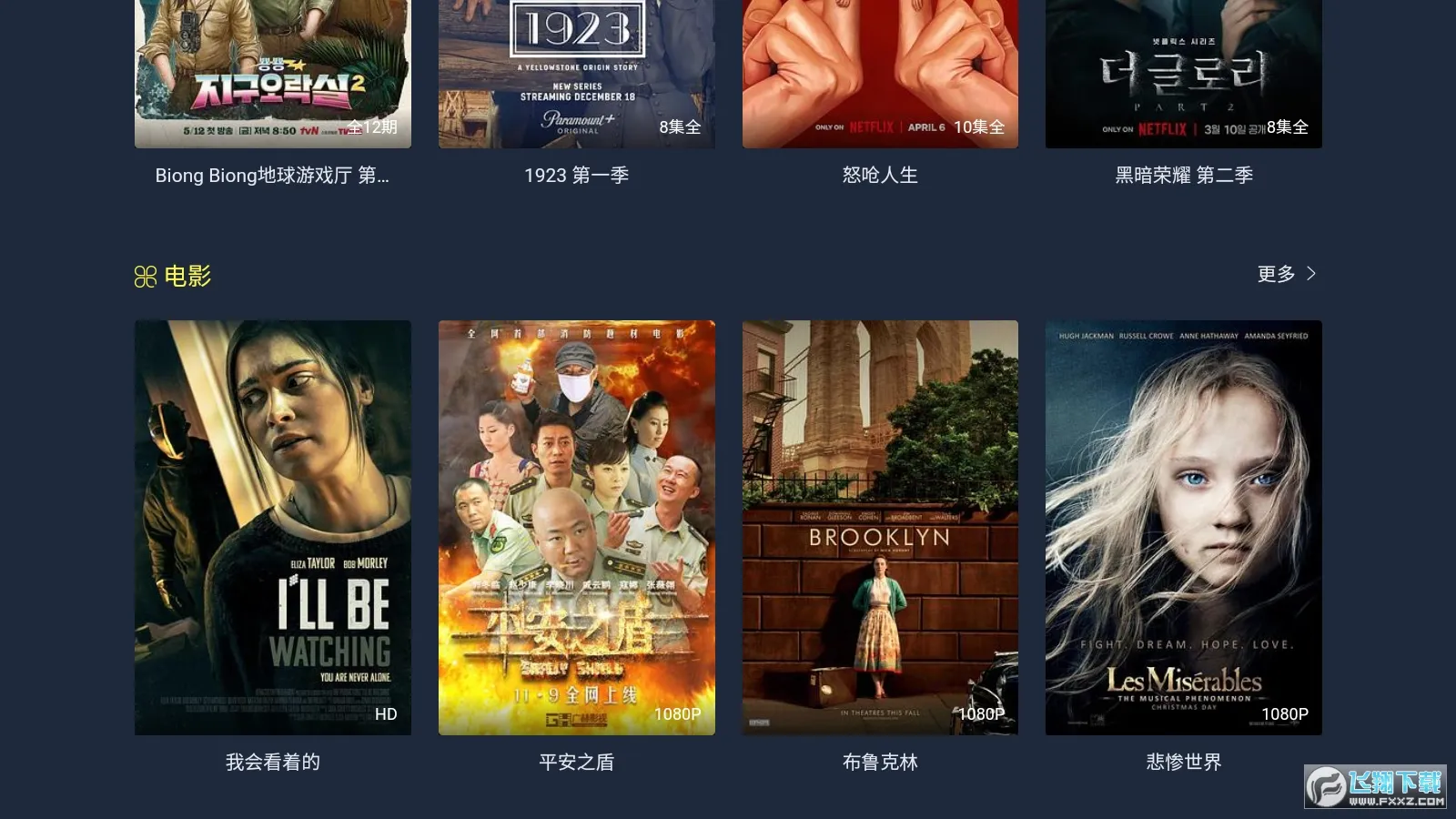PH(���׷��)v4.1.0 �ٷ���