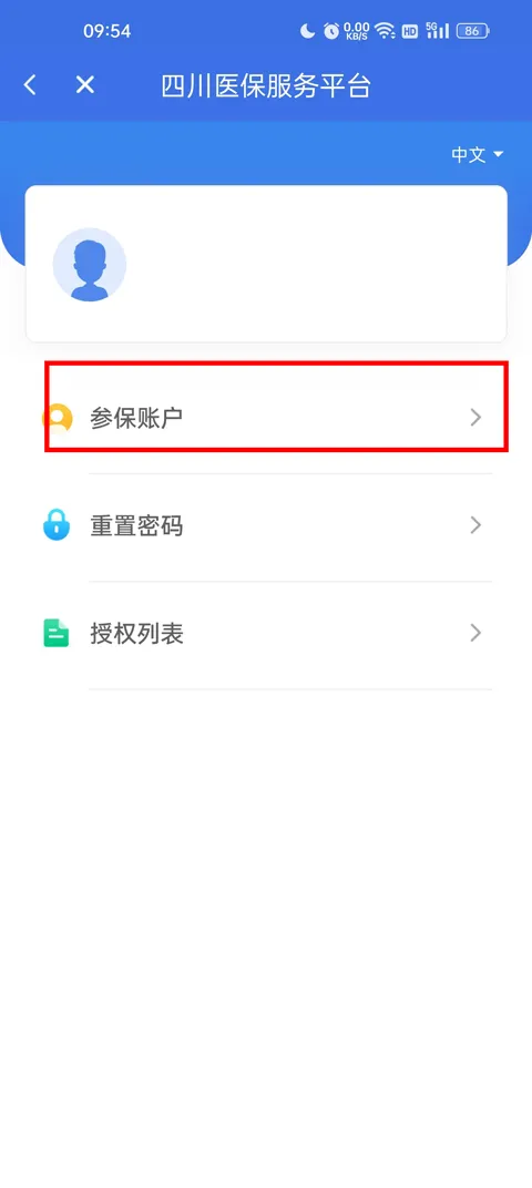 �Ĵ�ҽ��(�Ĵ�ҽ������)