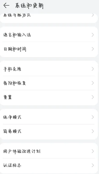 AppGallery�����ֻ���