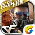 [T]��Խ����-ǹս����(ǹս��Ϸ����)v1.0.540.840 �ٷ���