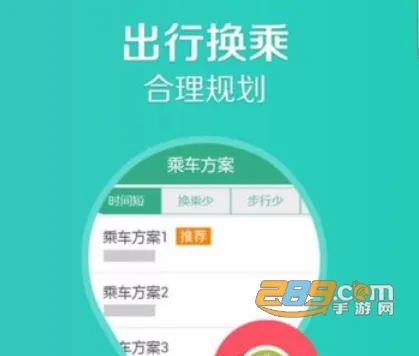 ͨ����2025���°汾