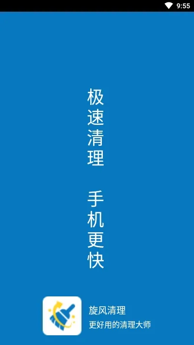 ��������WiFi(��������)v1.2.3.8 ��Ѱ�