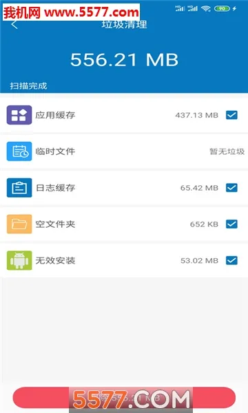 ��������WiFi(��������)v1.2.3.8 ��Ѱ�