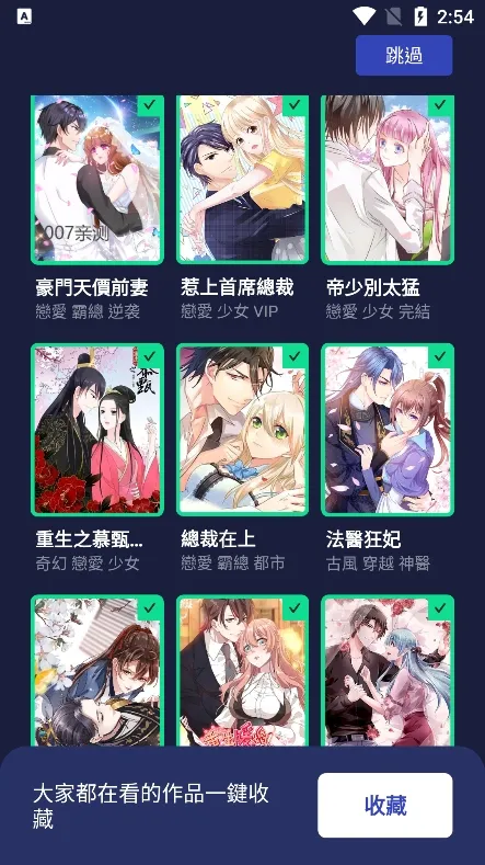 ����(��������Ķ�)v4.9.1 �ٷ���