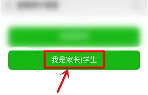 ��ͷ������(����ѧϰƽ̨)