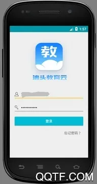��ͷ������(����ѧϰƽ̨)v2.2.5 ��Ѱ�