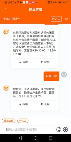 С��Ǯ��2025�ٷ�����