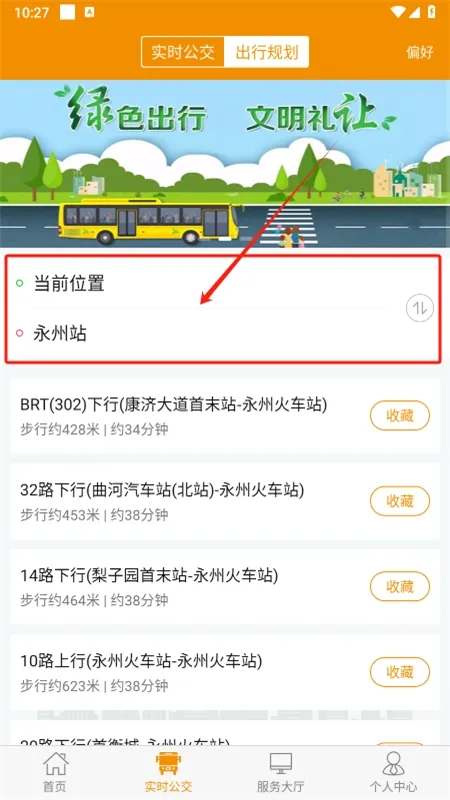 ���ݹ���(������������)