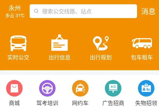 ���ݹ���(������������)