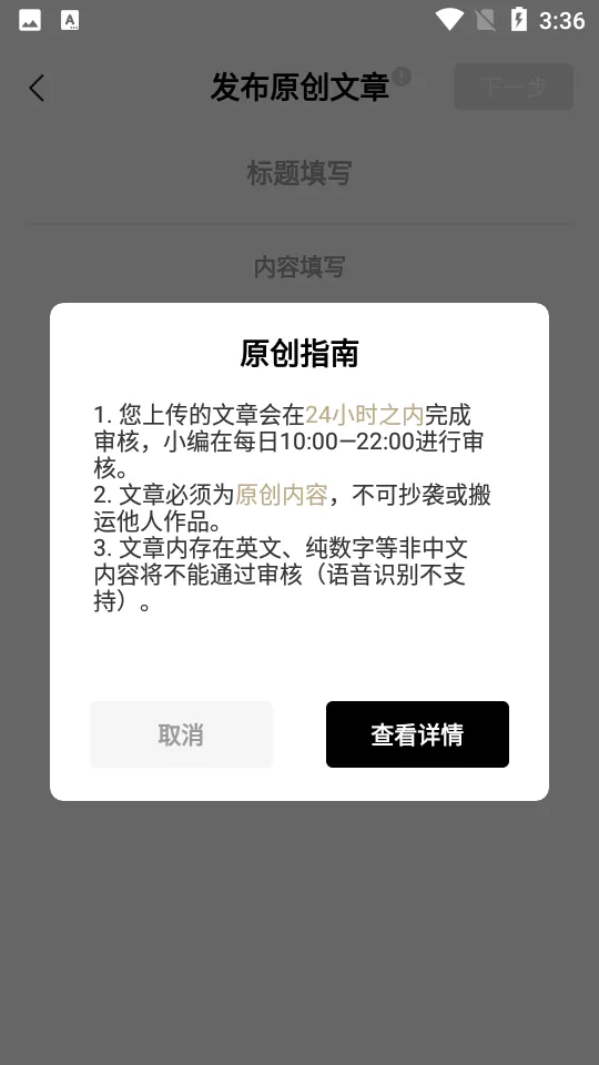 ʫ��2025���°汾v2.3.14 ��Ѱ�