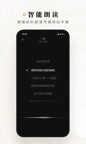 ʫ��2025���°汾