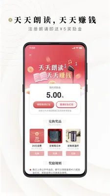 ʫ��2025���°汾