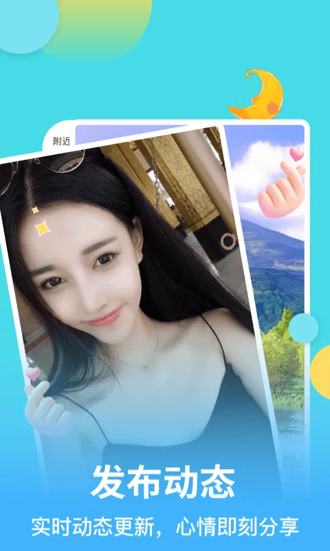 ���(��������ƽ̨)v1.8.1 �ֻ���