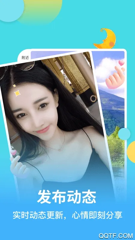 ���(��������ƽ̨)v1.8.1 �ֻ���