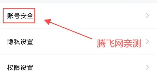 ���(��������ƽ̨)