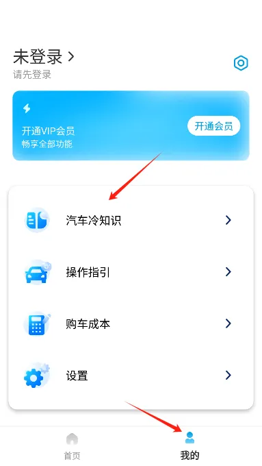 ������Υ�°�׿���ֻ���
