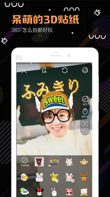 ������Υ�°�׿���ֻ���v1.7.3 ��Ѱ�
