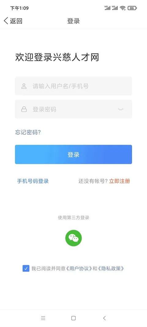 �˴��˲���2025���°汾