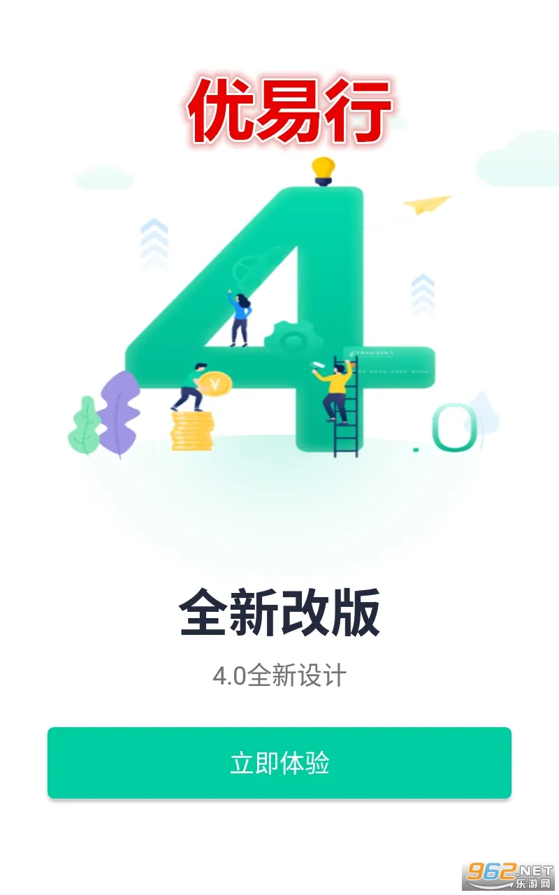 ������(ETC��ֵ����)