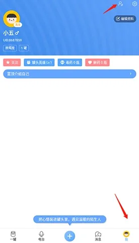 һ��2025���ذ�װ