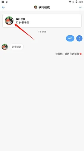 һ��2025���ذ�װ