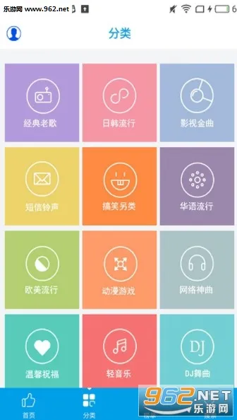 ��������(���ֲ�������)v3.6.1.0 �ֻ���
