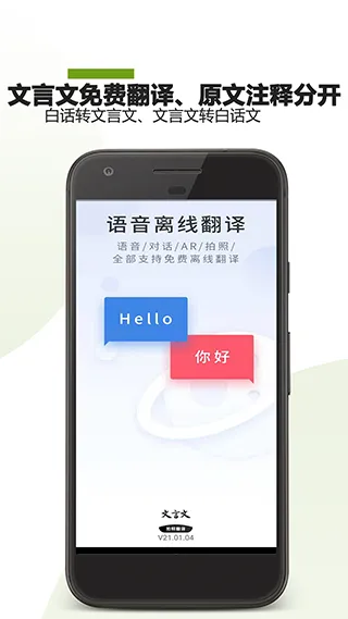 �����ķ�������2025���°汾
