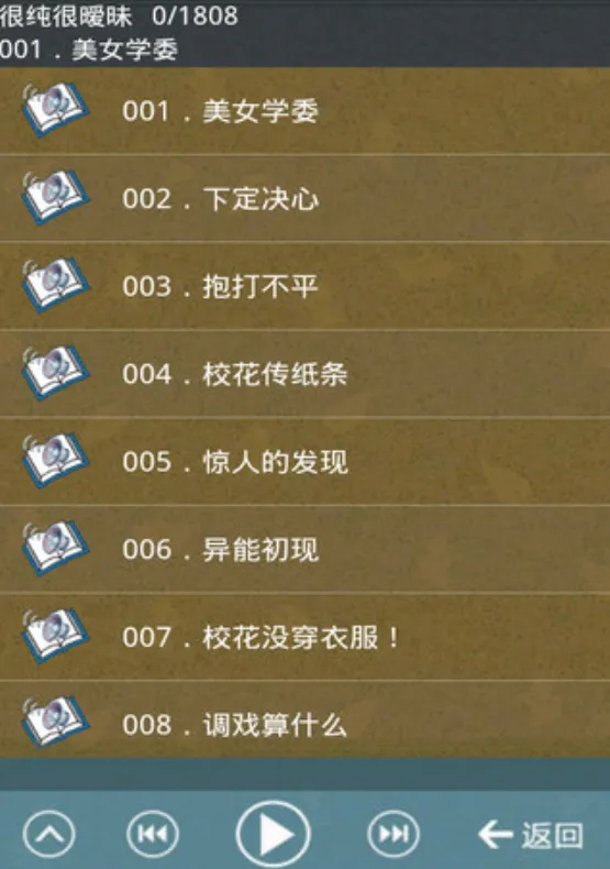 �������2025���°汾v2.12 �ٷ���