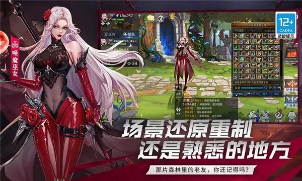 ��ҫȫ����2025���°汾