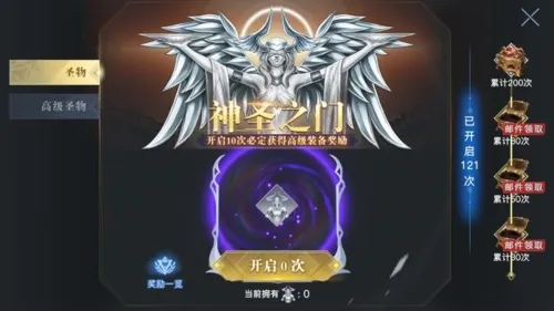 ��ҫȫ����2025���°汾
