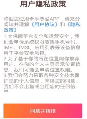 ǣ��2025���°汾