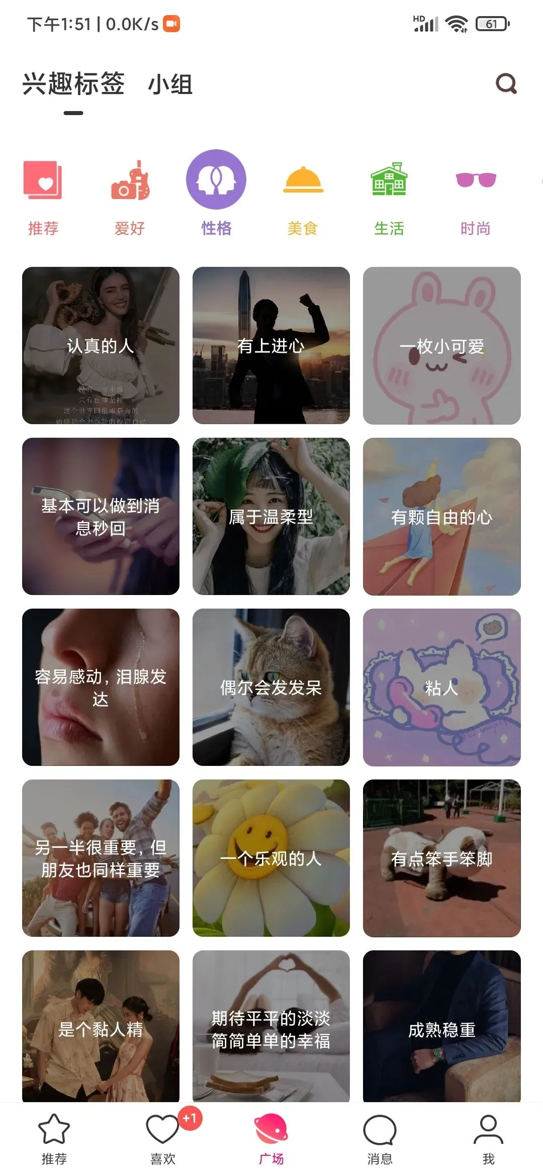 ǣ��2026���°汾v3.0.7 �ٷ���