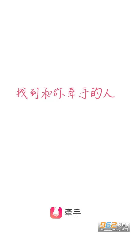 ǣ��2025���°汾