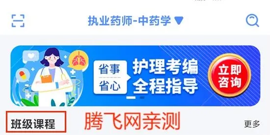 ��ͥ����2025�ٷ����°汾