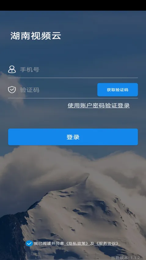 ������Ƶ��2025���°汾