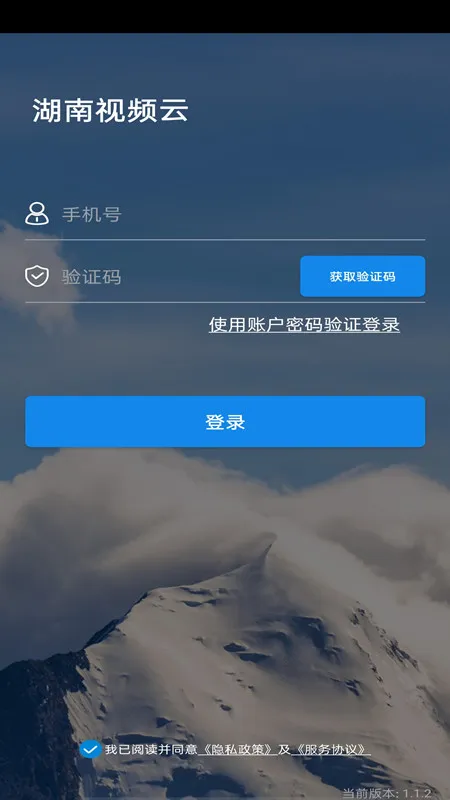 ������Ƶ��2025���°汾v1.4.1 �ٷ���