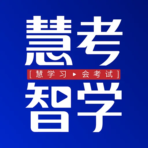 �ۿ���ѧ(ְҵ����ƽ̨)v1.9.2 ��Ѱ�